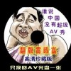 йʰɿԻŲѯ